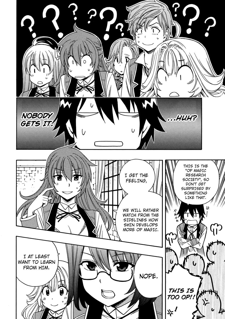 Read Kenja no Mago Manga Online