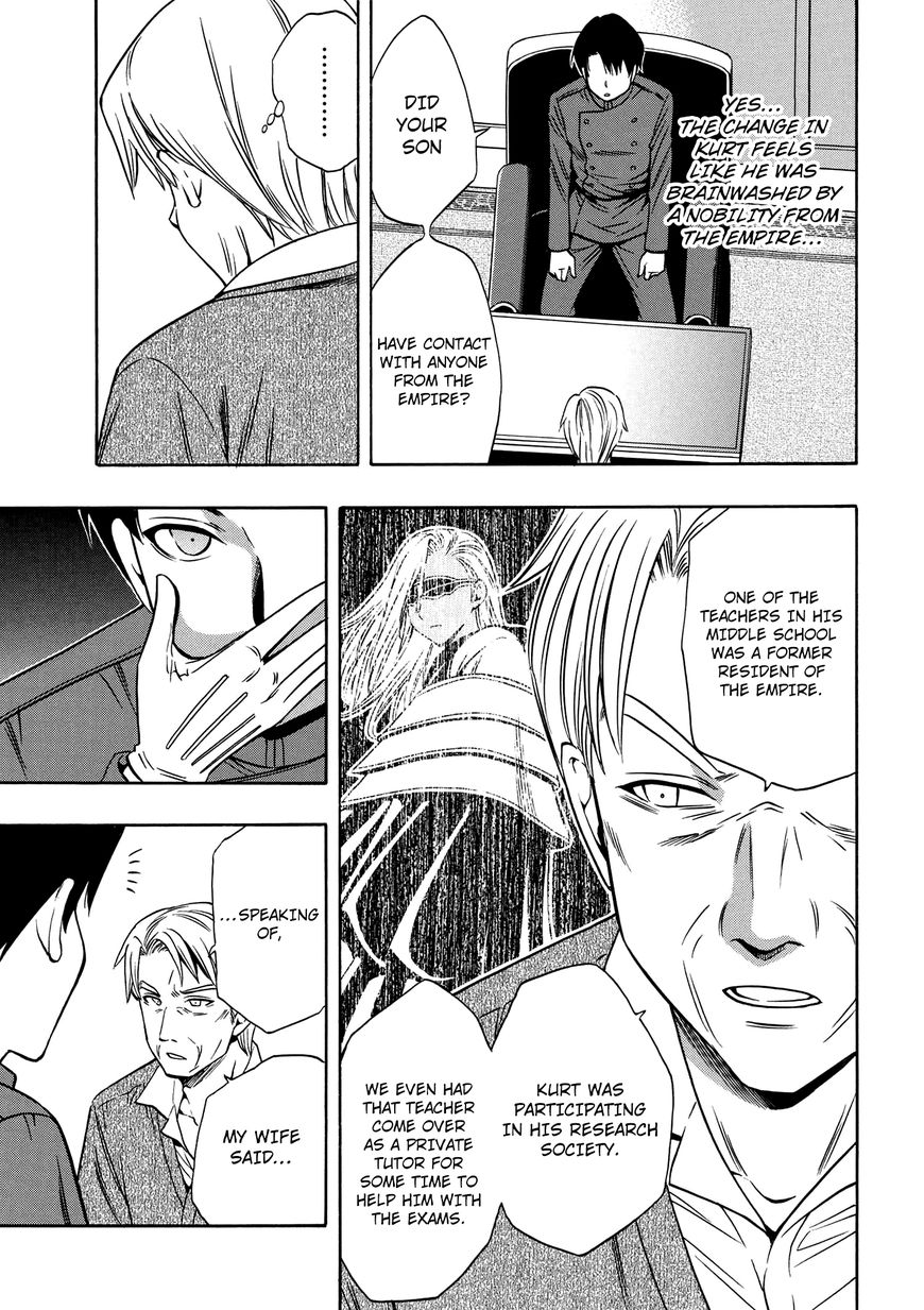 Read Kenja no Mago Manga Online