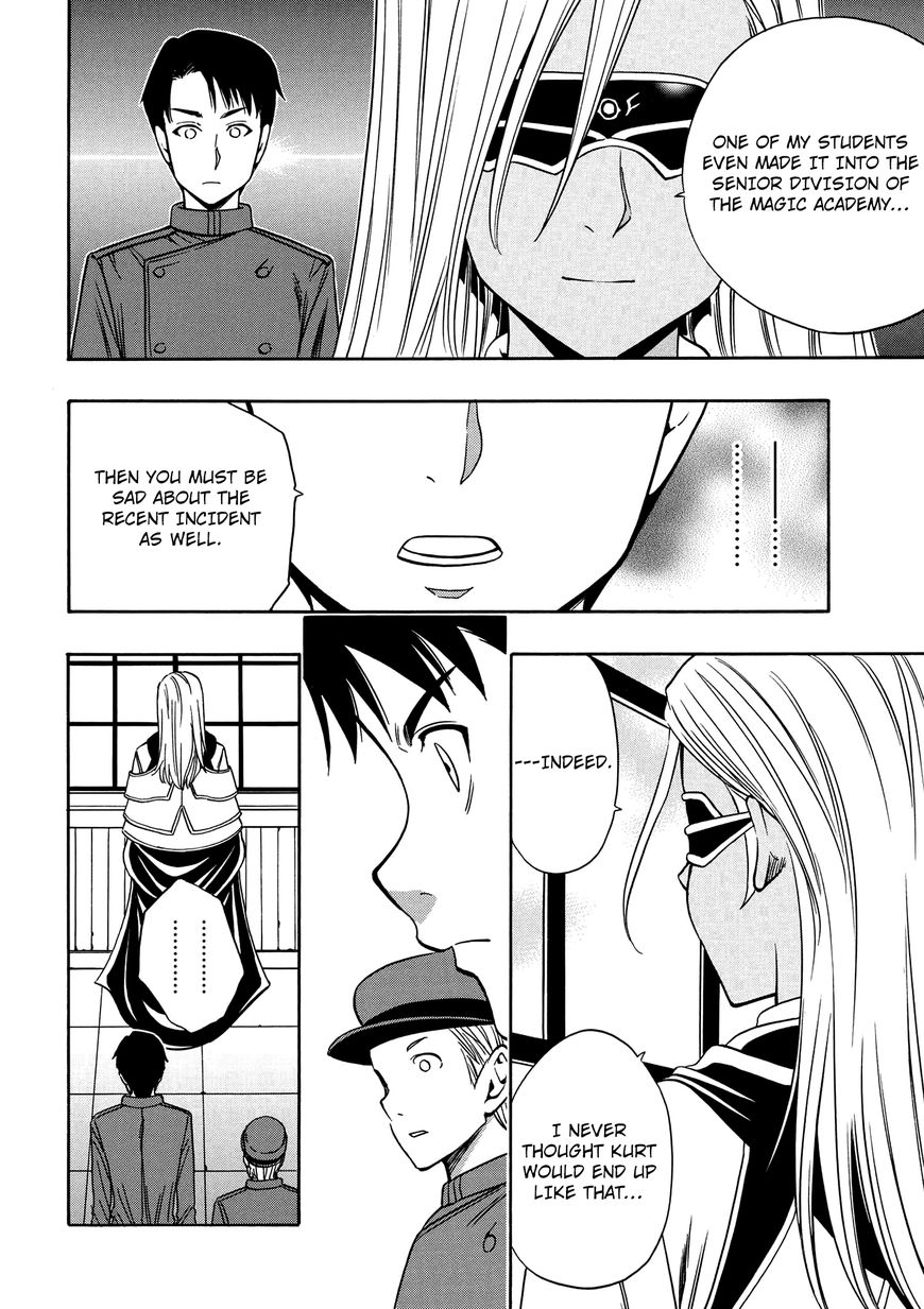 Read Kenja no Mago Manga Online