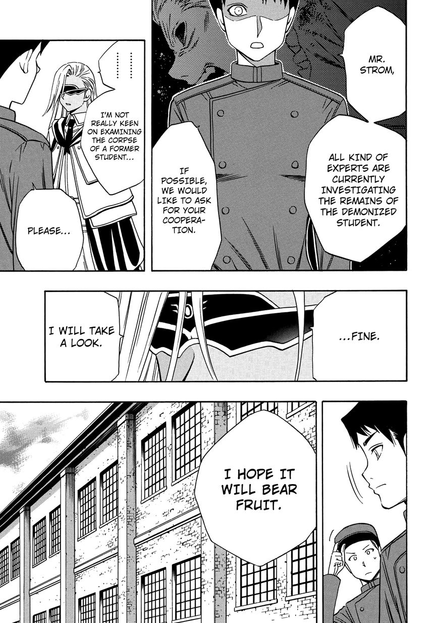 Read Kenja no Mago Manga Online