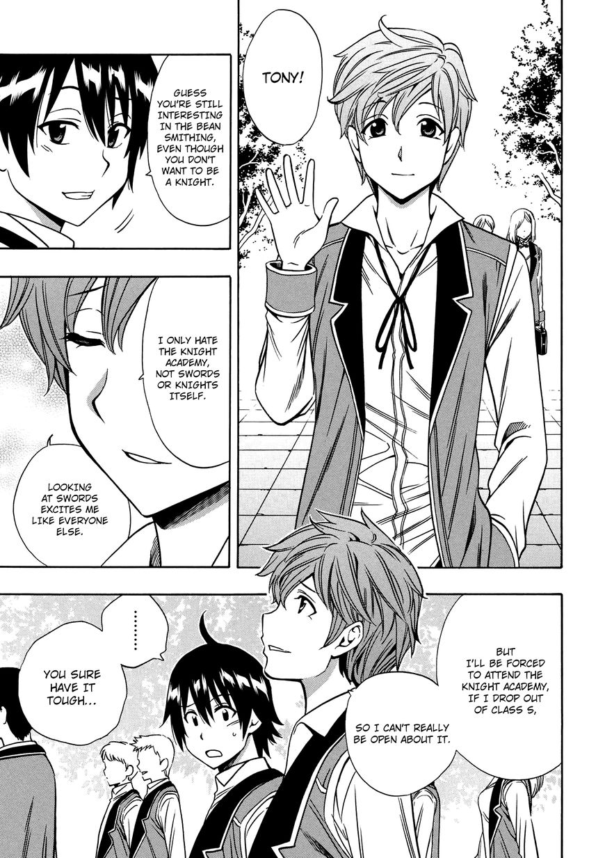 Read Kenja no Mago Manga Online