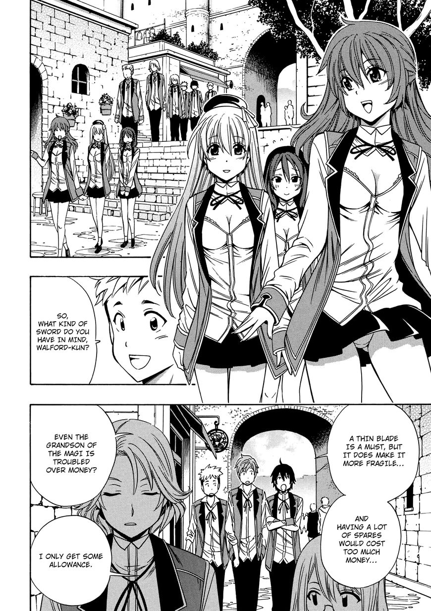 Read Kenja no Mago Manga Online