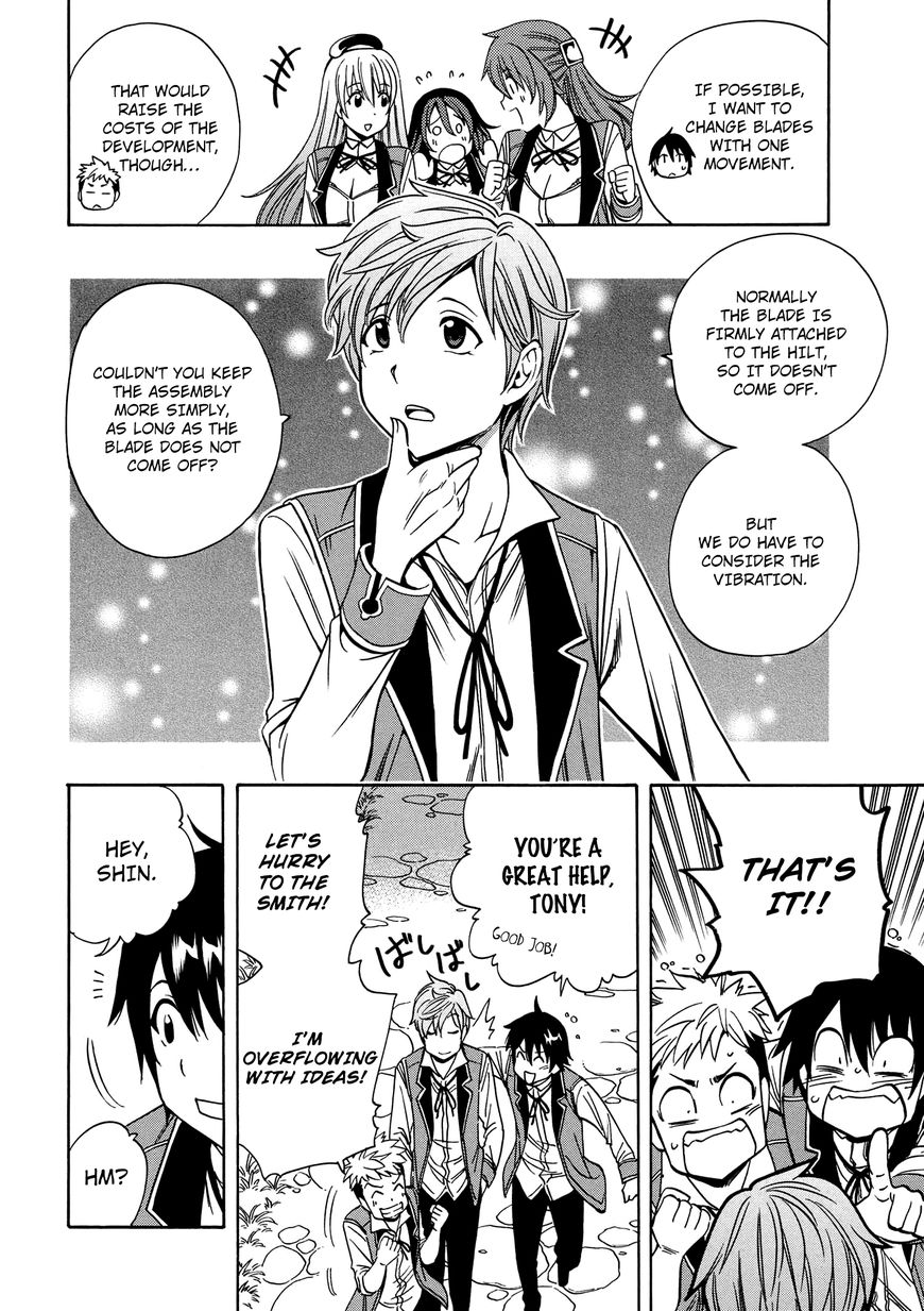 Read Kenja no Mago Manga Online