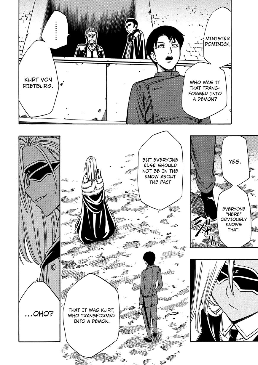 Read Kenja no Mago Manga Online