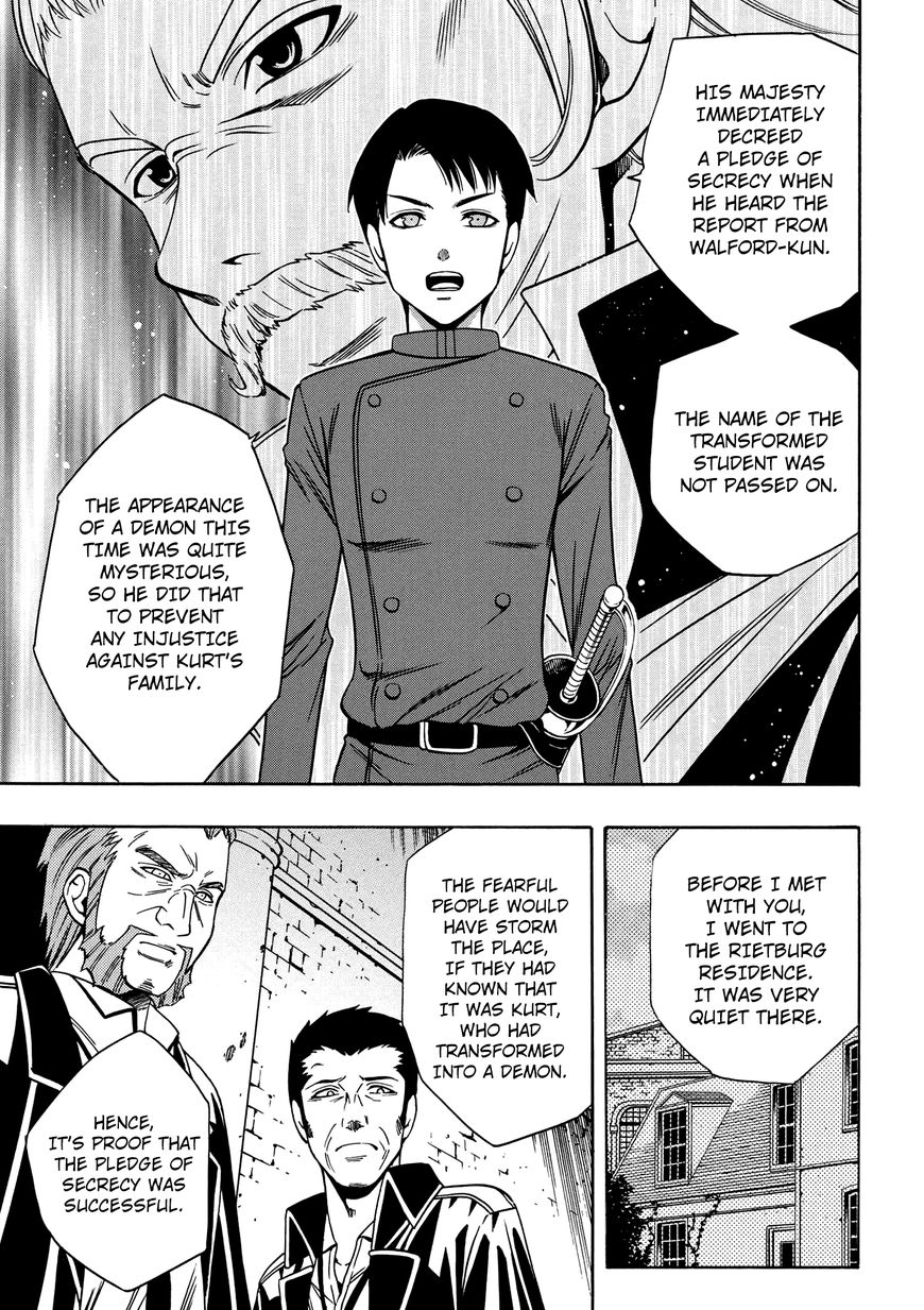 Read Kenja no Mago Manga Online