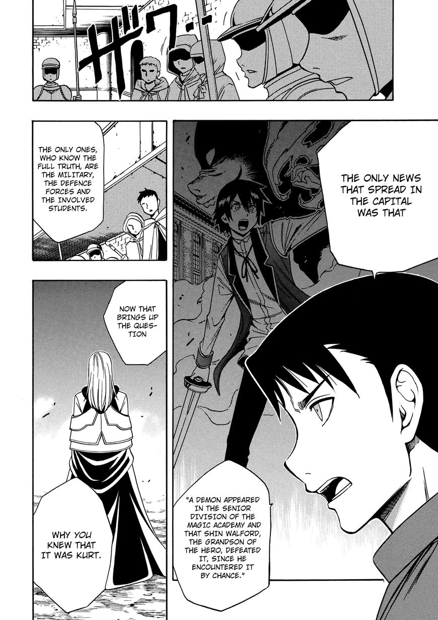 Read Kenja no Mago Manga Online