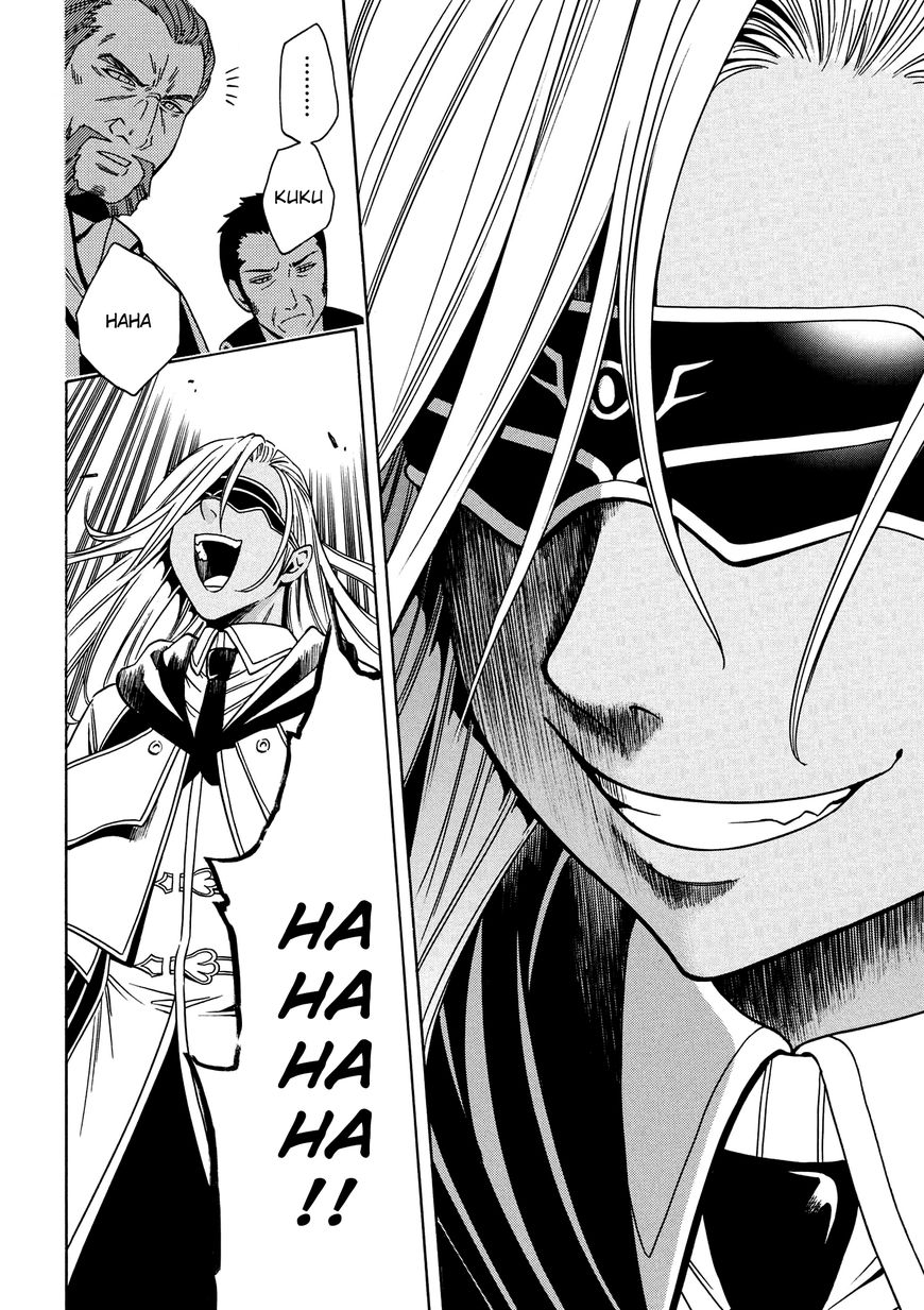 Read Kenja no Mago Manga Online