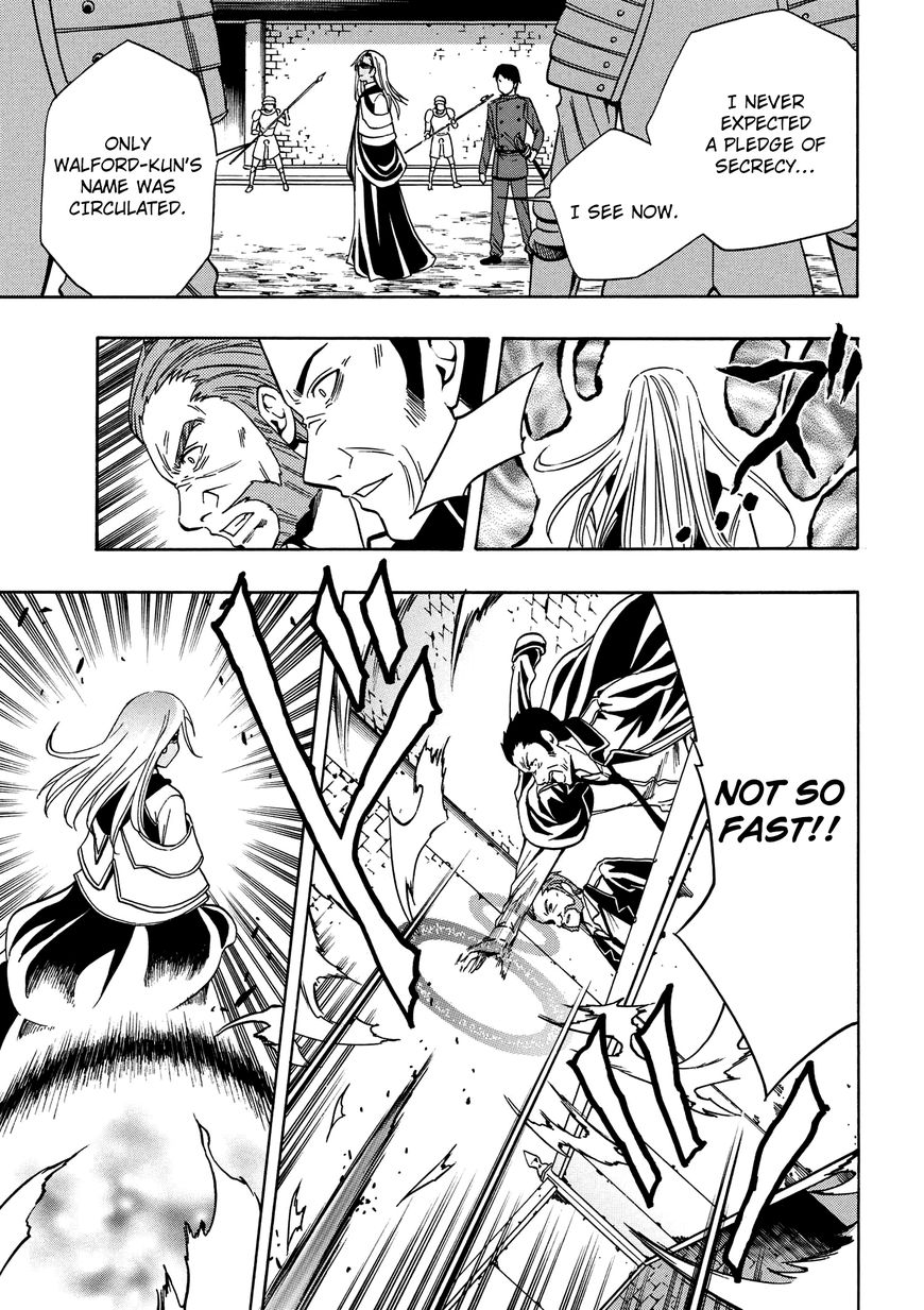 Read Kenja no Mago Manga Online