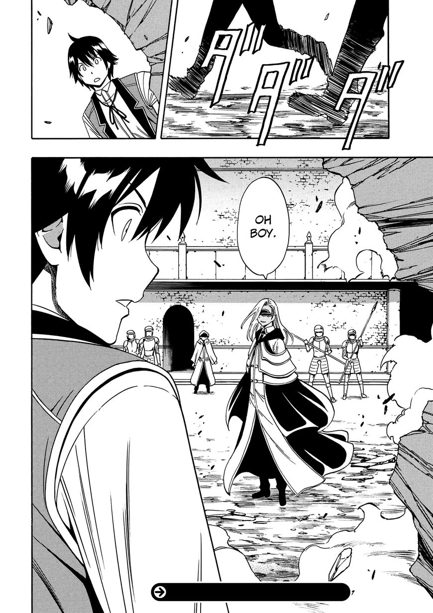 Read Kenja no Mago Manga Online