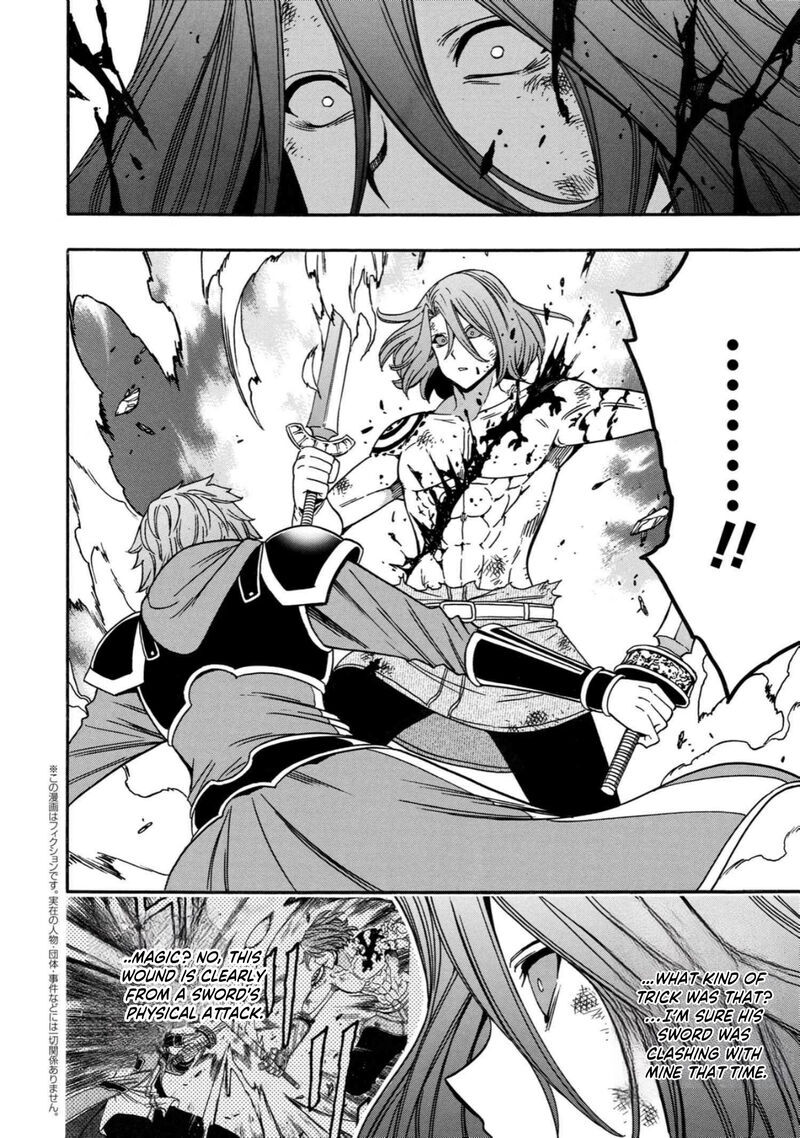 Read Kenja no Mago Manga Online