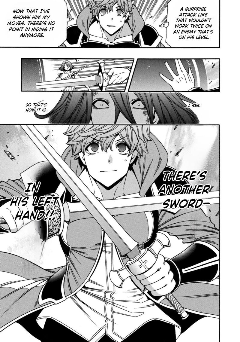 Read Kenja no Mago Manga Online