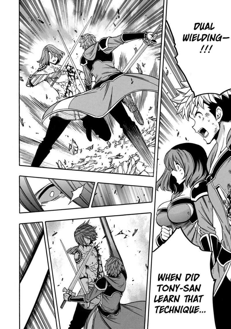 Read Kenja no Mago Manga Online