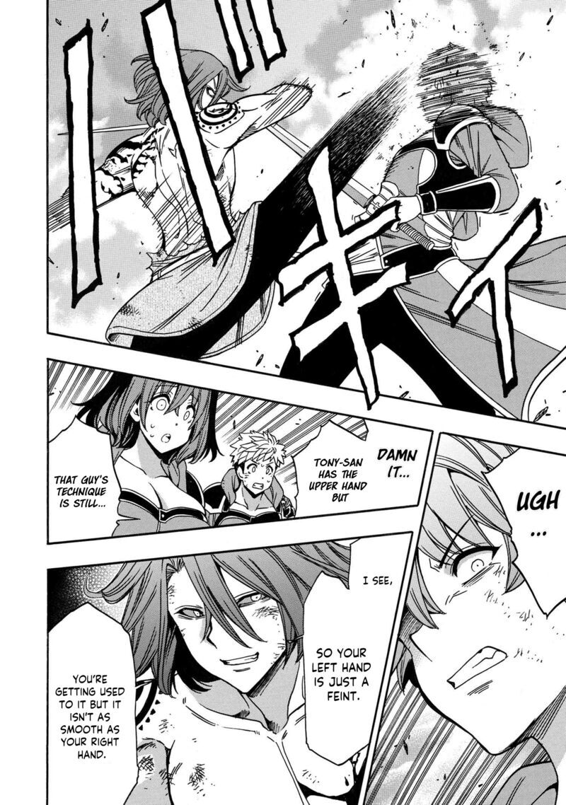 Read Kenja no Mago Manga Online