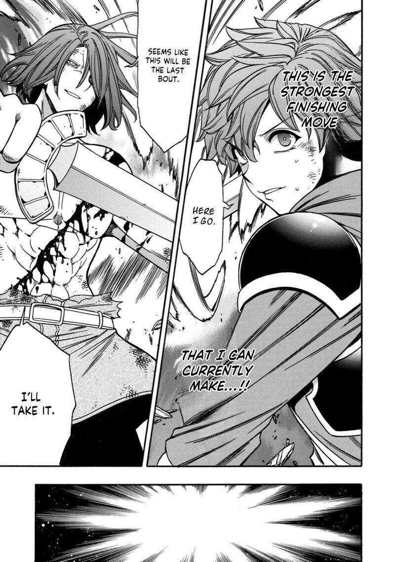 Read Kenja no Mago Manga Online