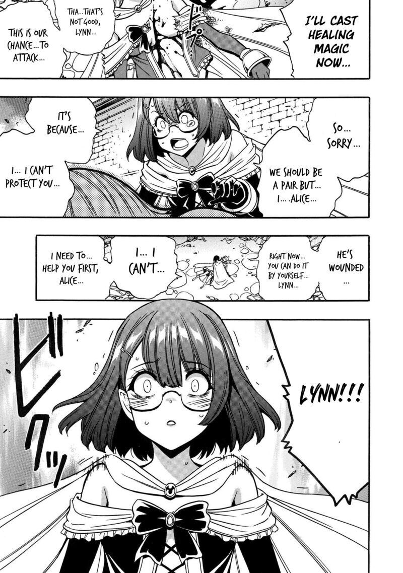 Read Kenja no Mago Manga Online