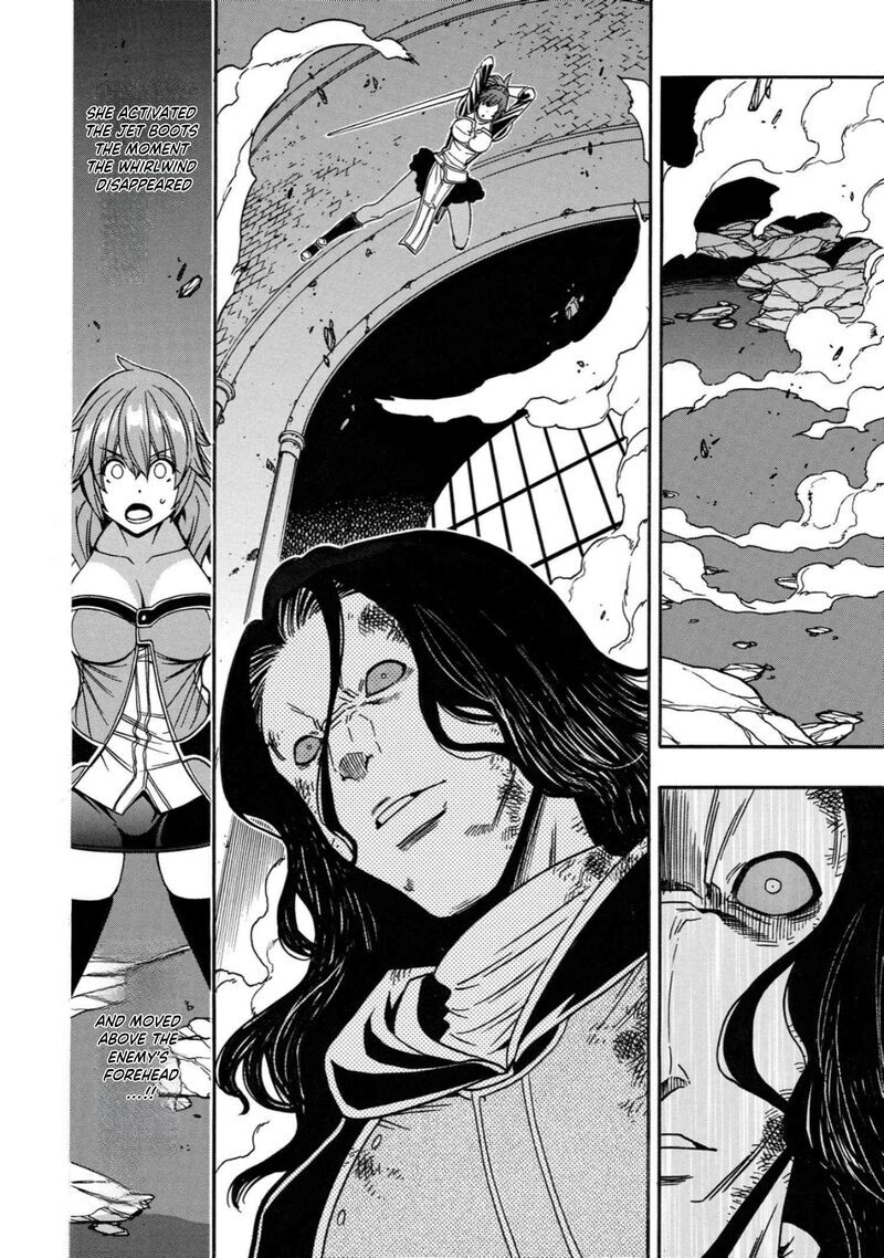 Read Kenja no Mago Manga Online