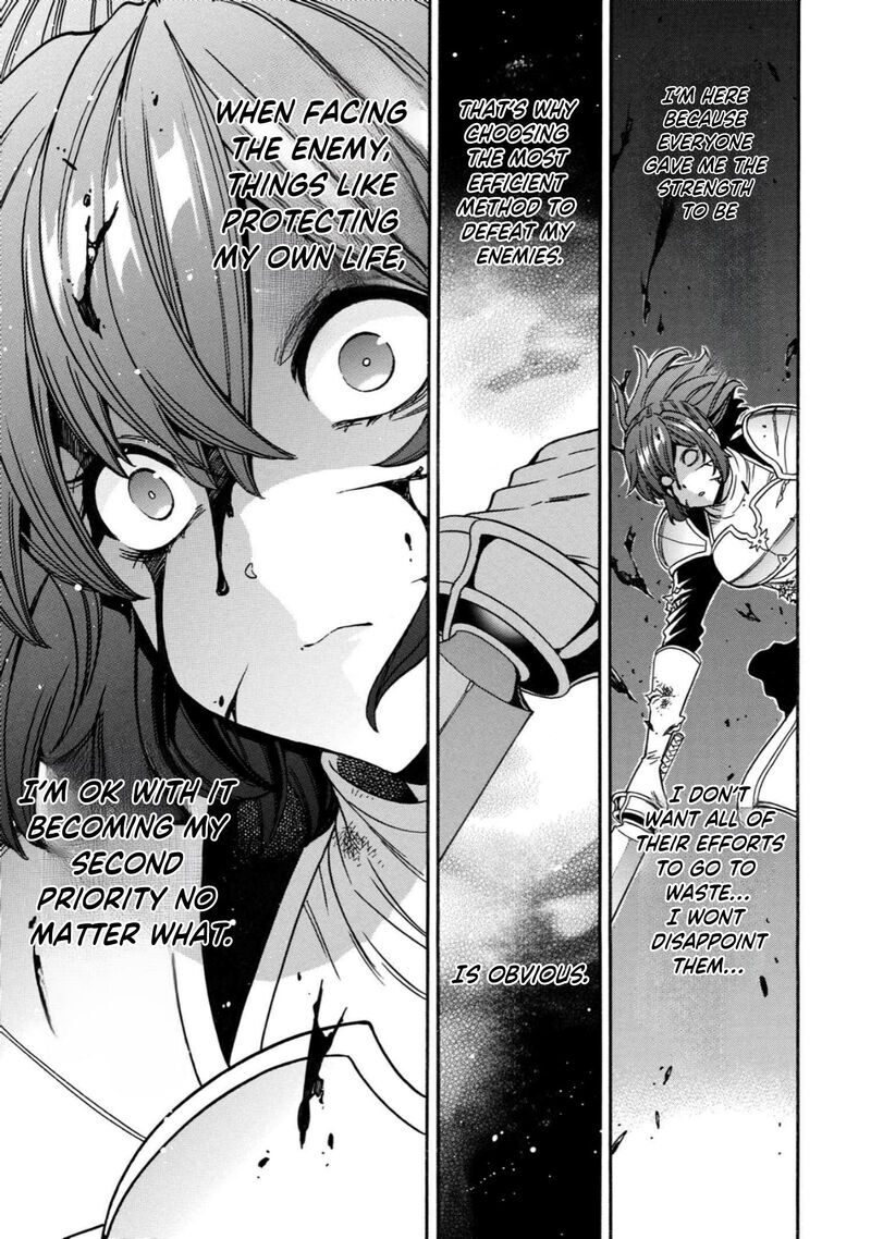 Read Kenja no Mago Manga Online