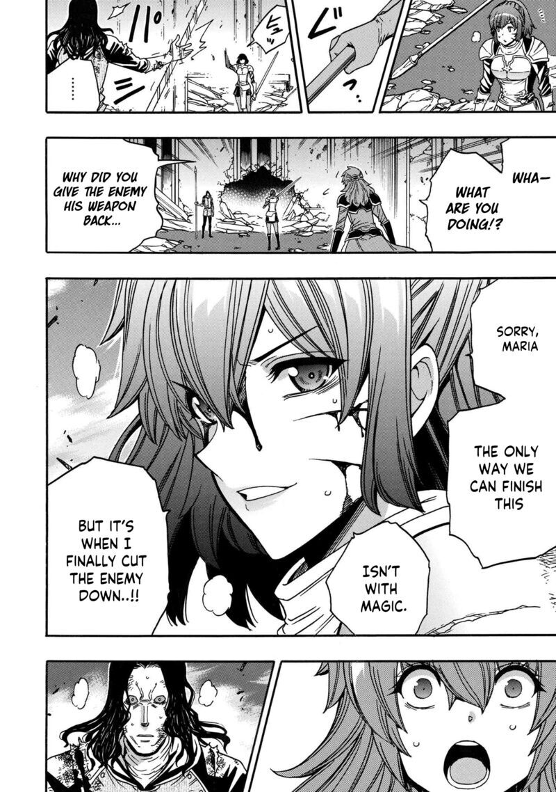 Read Kenja no Mago Manga Online