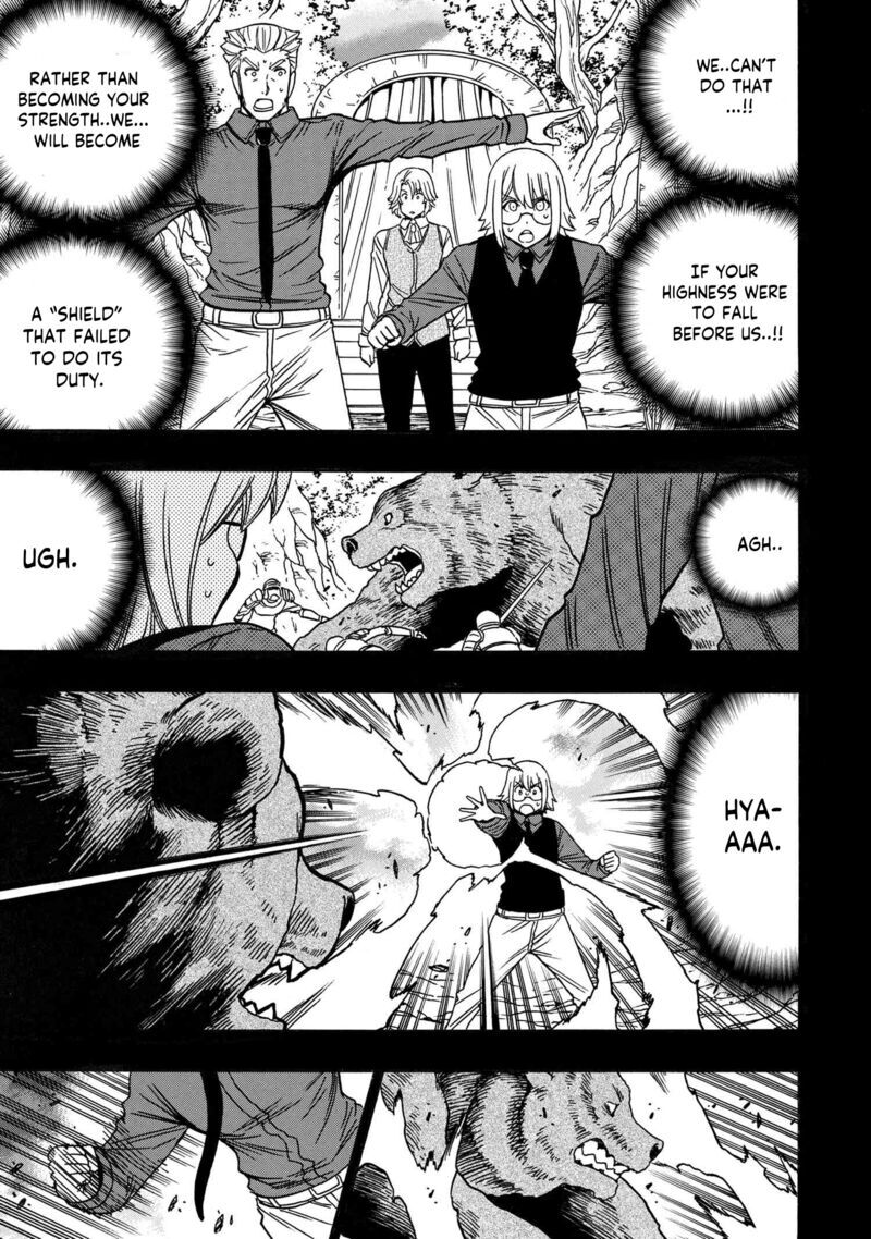 Read Kenja no Mago Manga Online