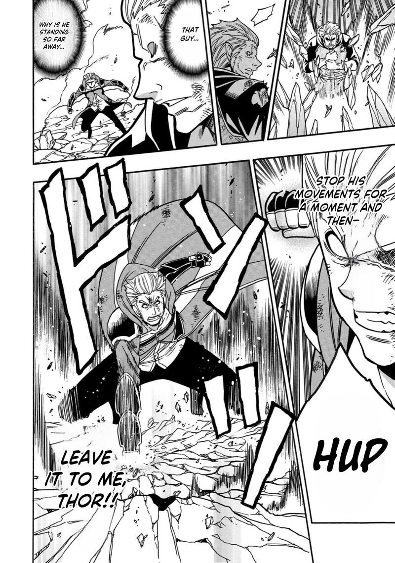 Read Kenja no Mago Manga Online