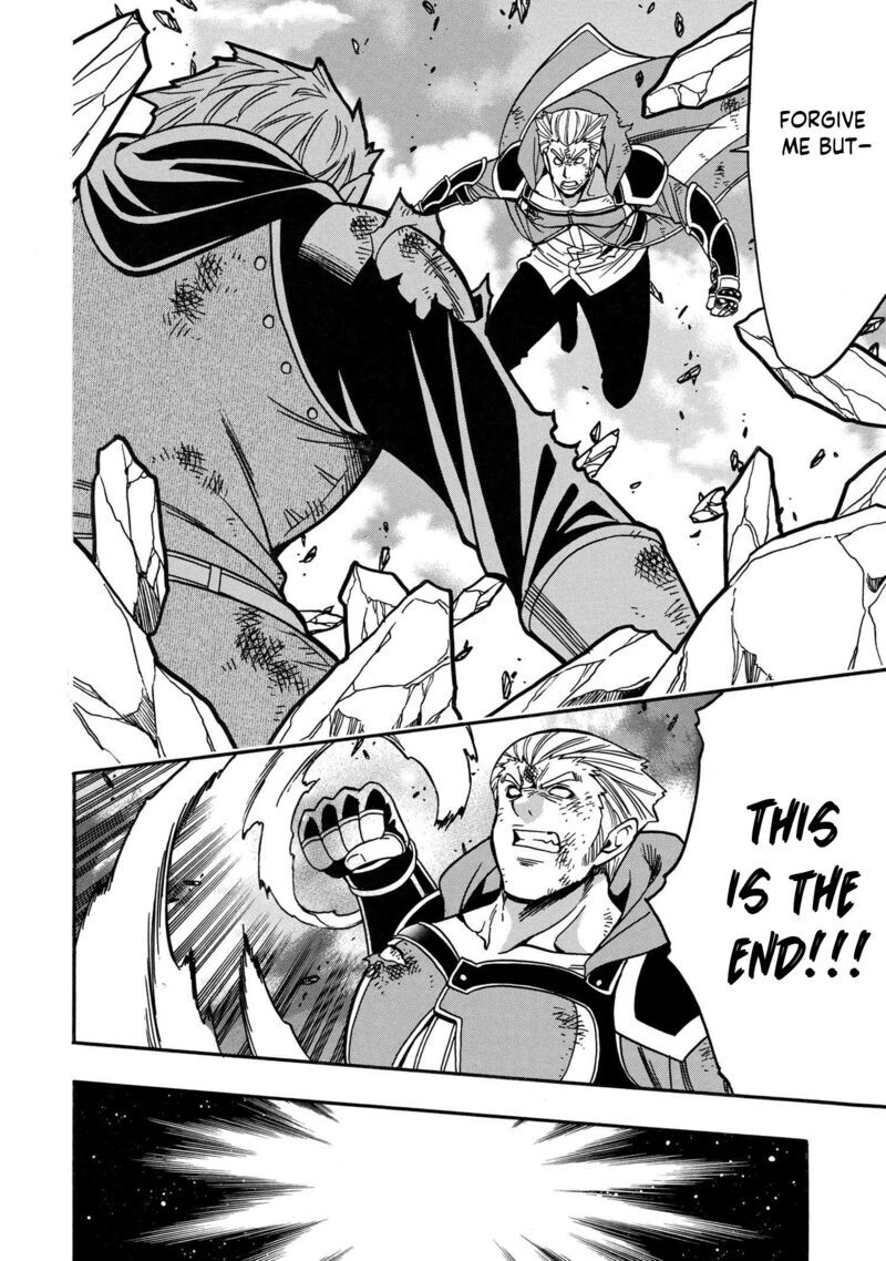 Read Kenja no Mago Manga Online