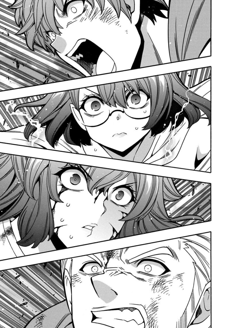 Read Kenja no Mago Manga Online