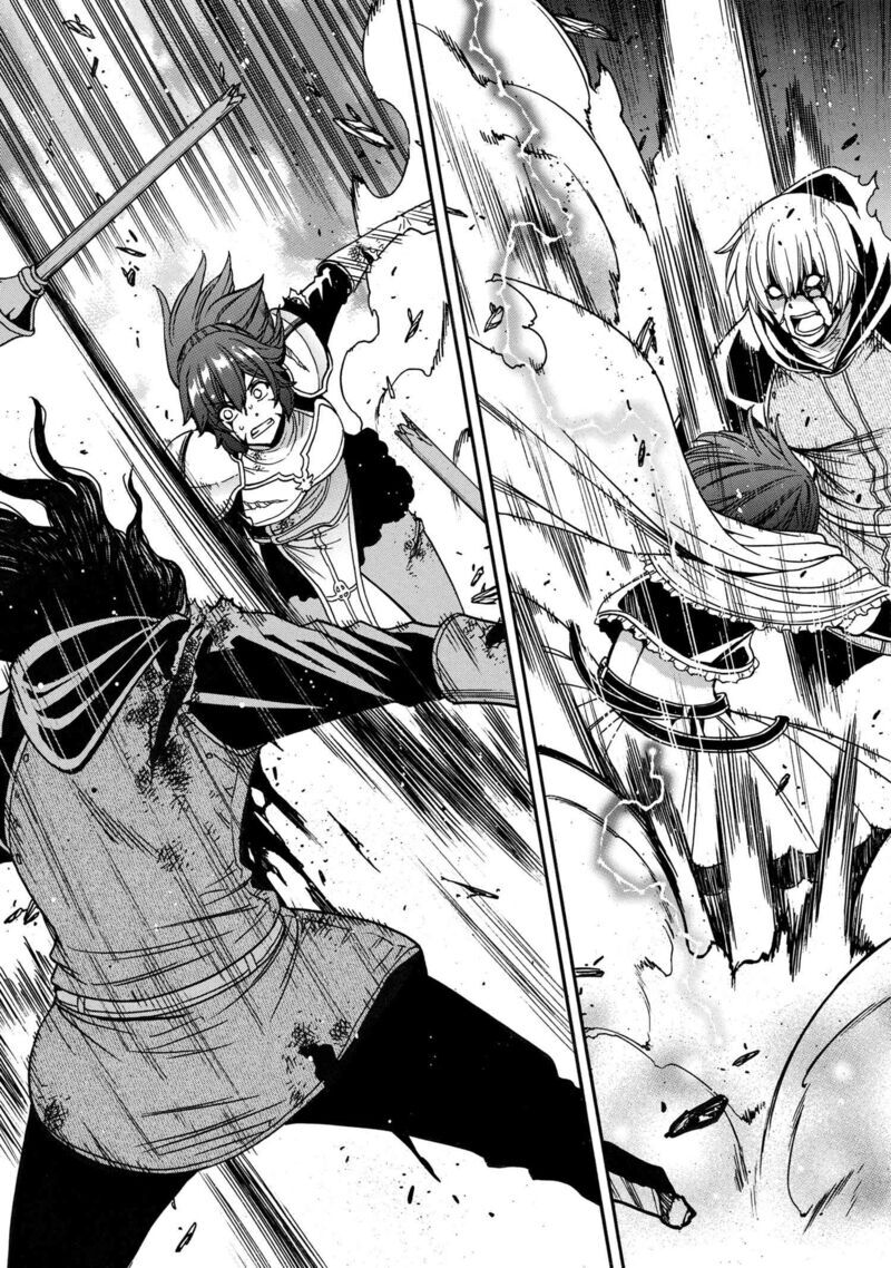 Read Kenja no Mago Manga Online