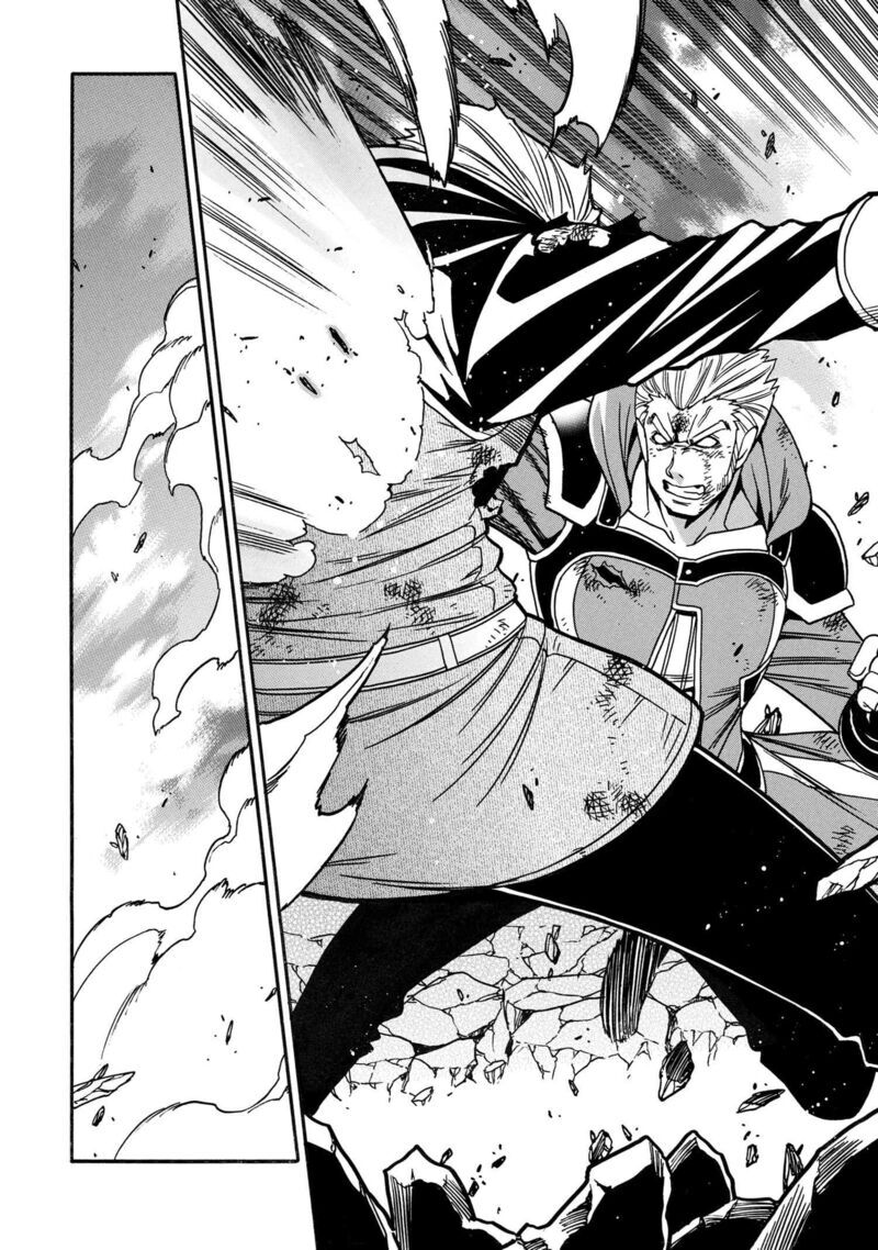 Read Kenja no Mago Manga Online