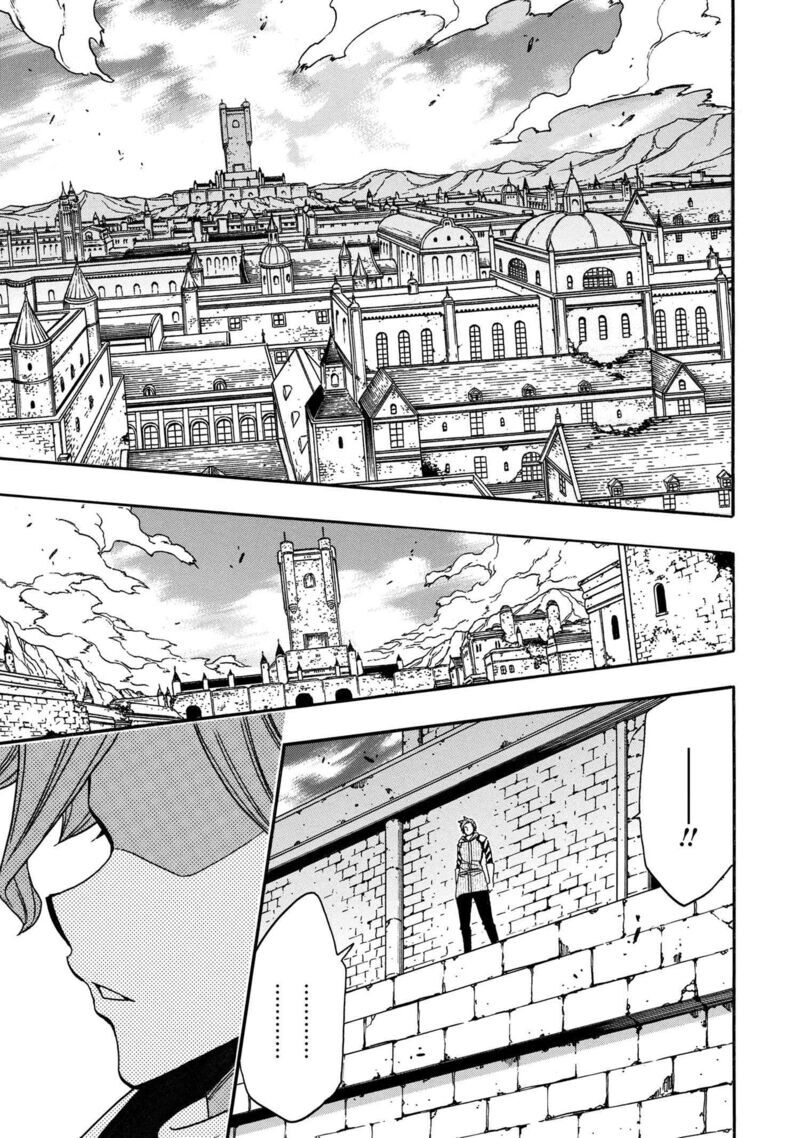 Read Kenja no Mago Manga Online