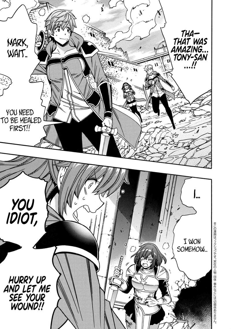 Read Kenja no Mago Manga Online