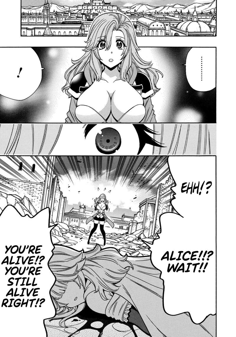 Read Kenja no Mago Manga Online