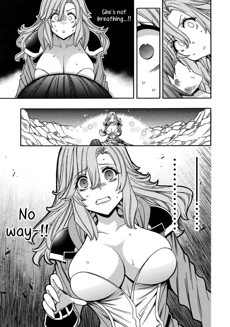 Read Kenja no Mago Manga Online