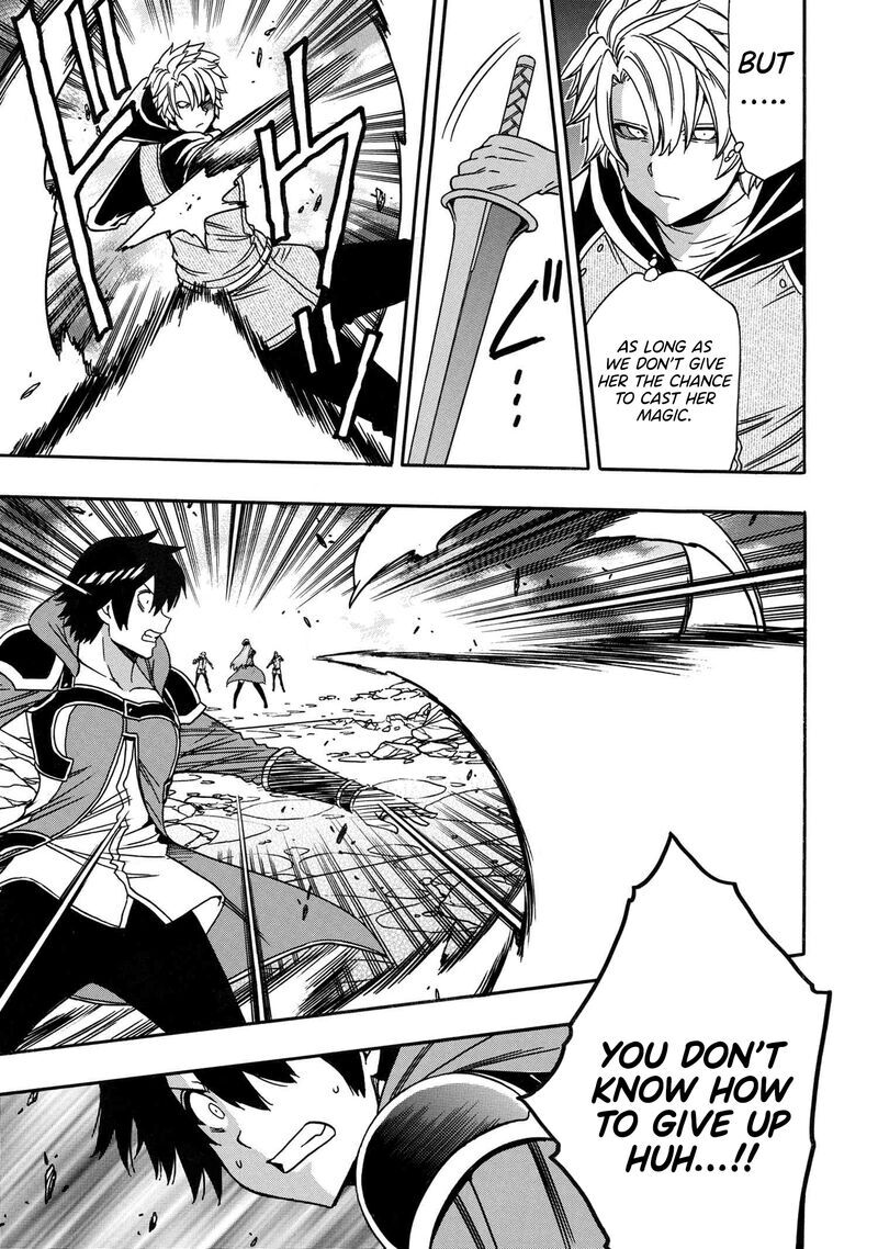 Read Kenja no Mago Manga Online