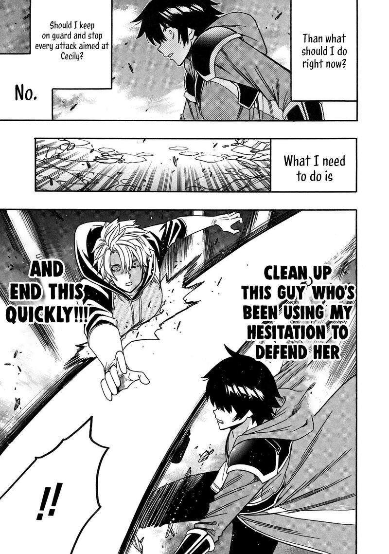 Read Kenja no Mago Manga Online