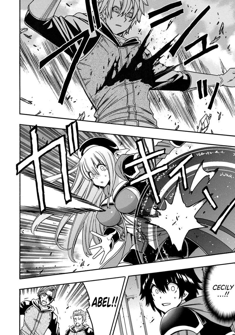 Read Kenja no Mago Manga Online