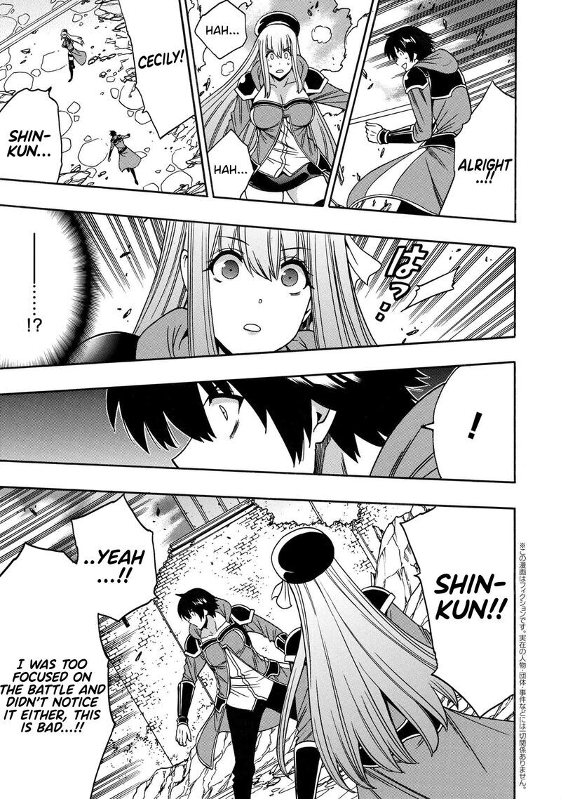 Read Kenja no Mago Manga Online