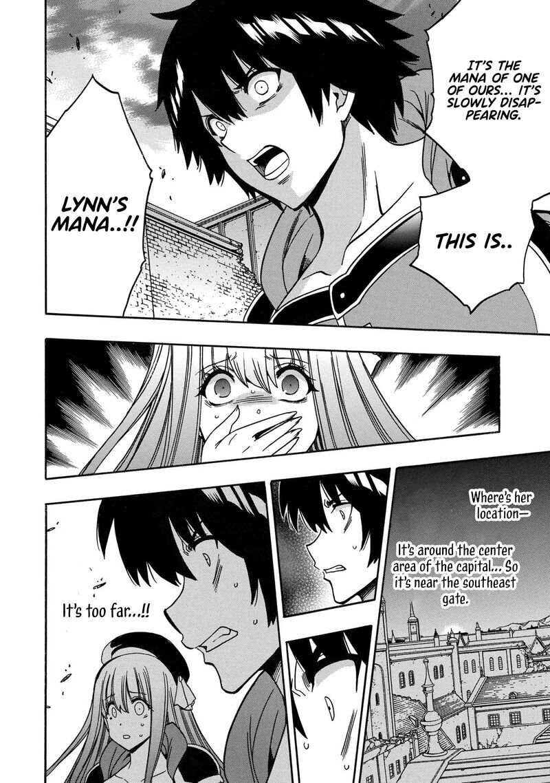 Read Kenja no Mago Manga Online