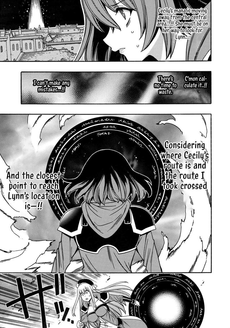 Read Kenja no Mago Manga Online