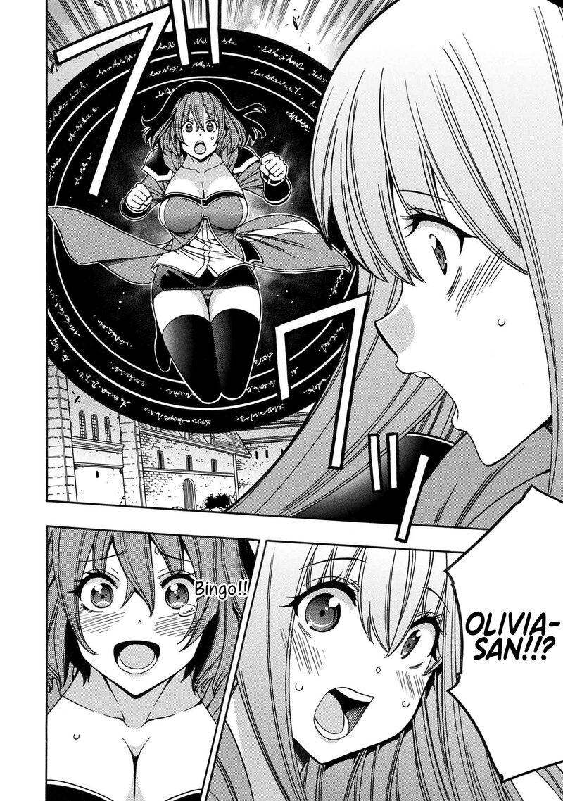 Read Kenja no Mago Manga Online