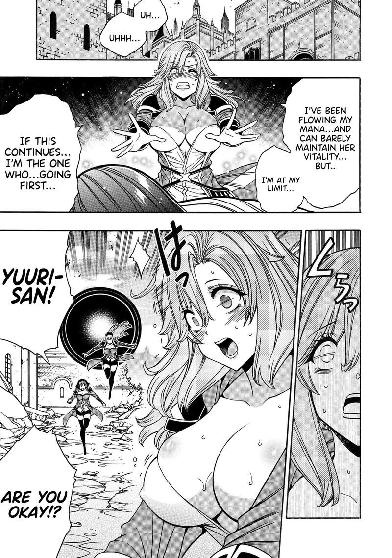 Read Kenja no Mago Manga Online