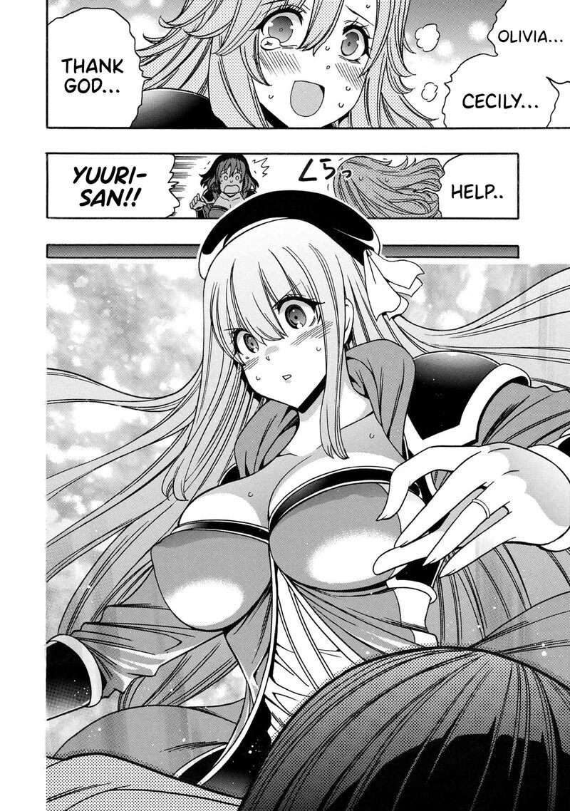 Read Kenja no Mago Manga Online