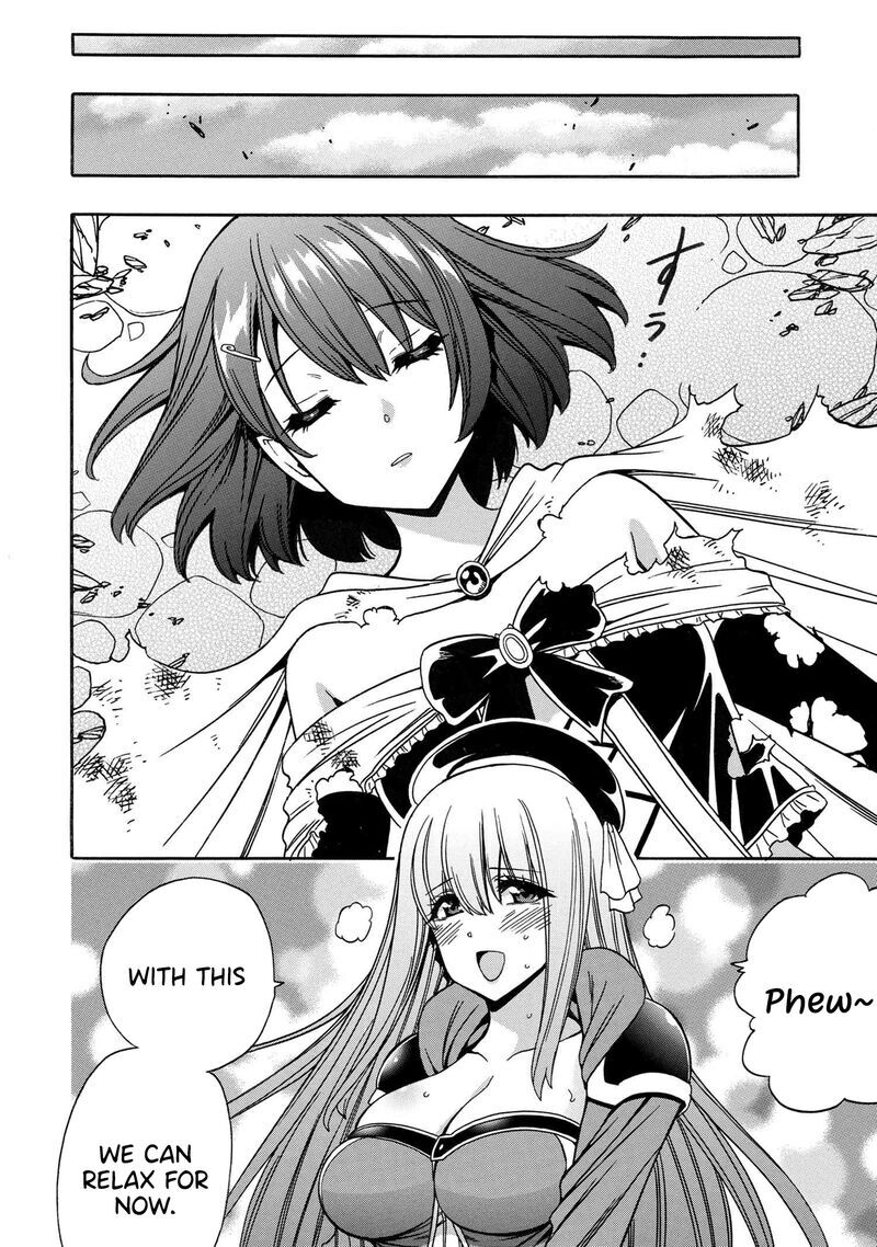 Read Kenja no Mago Manga Online