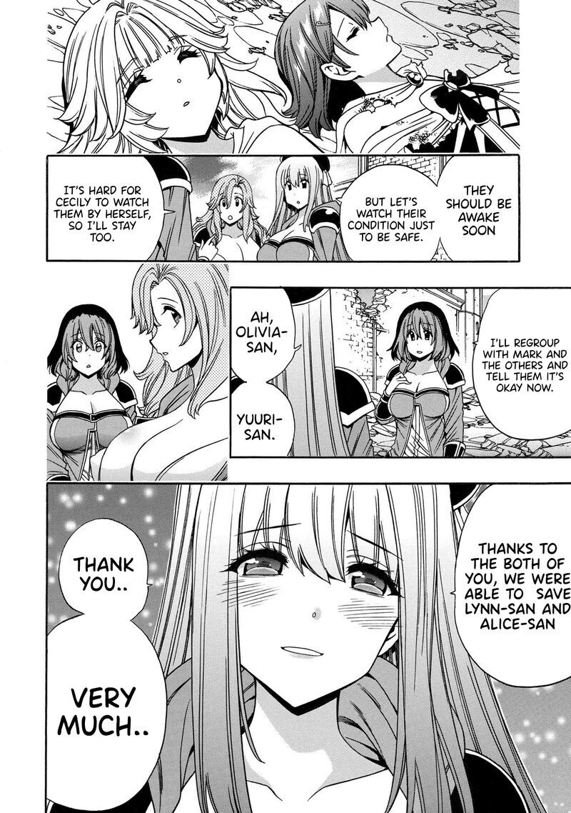 Read Kenja no Mago Manga Online