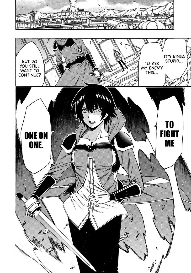 Read Kenja no Mago Manga Online