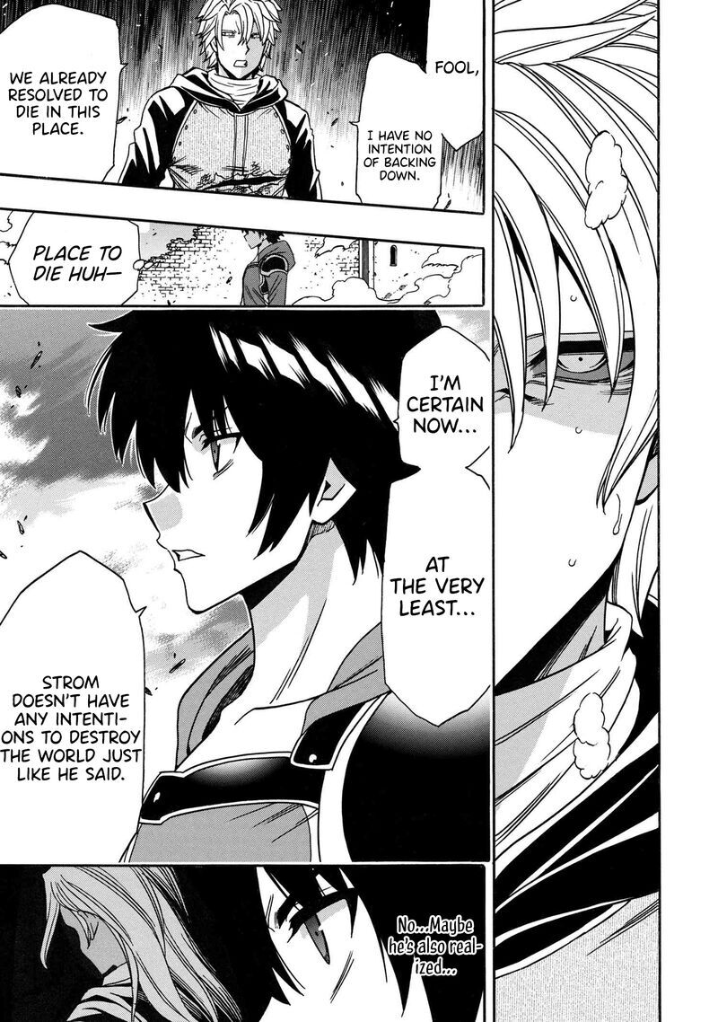 Read Kenja no Mago Manga Online