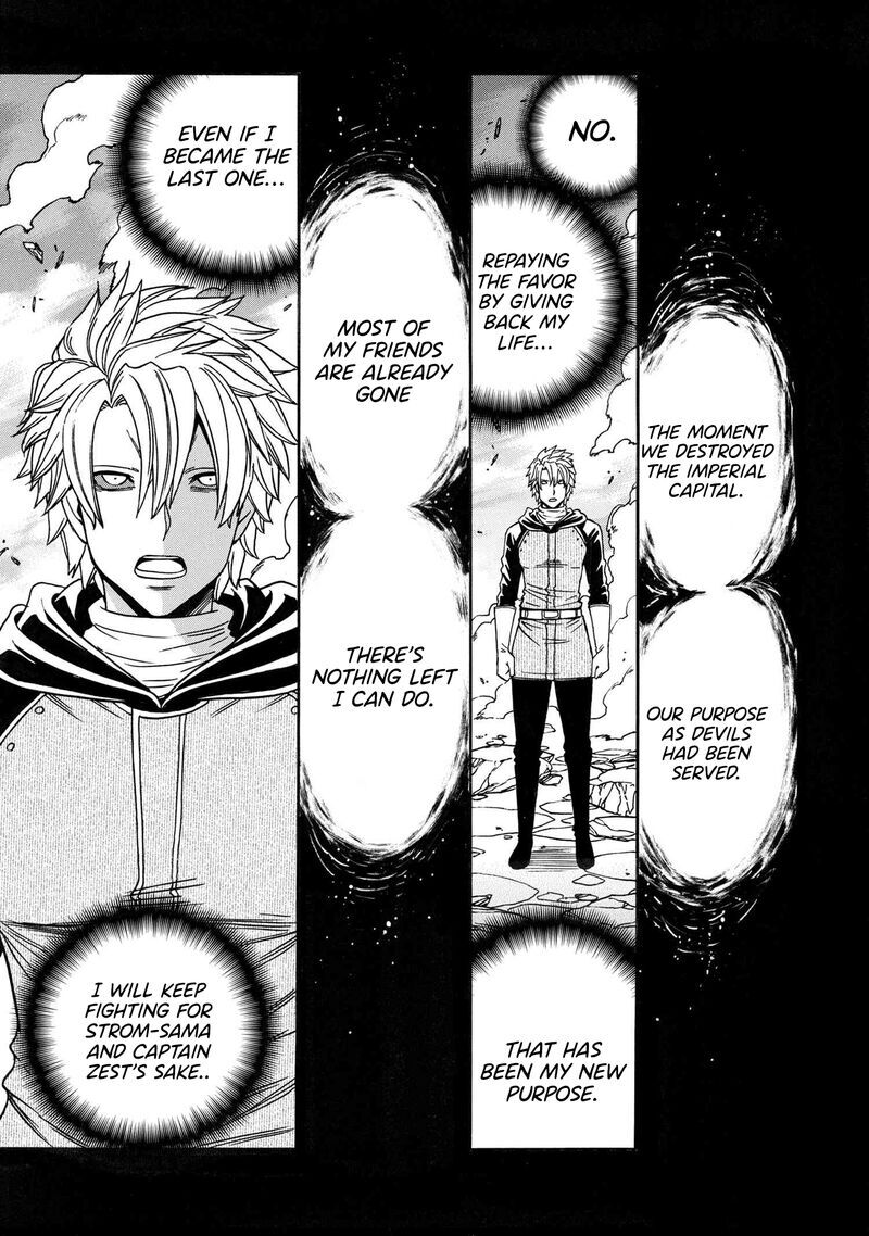 Read Kenja no Mago Manga Online