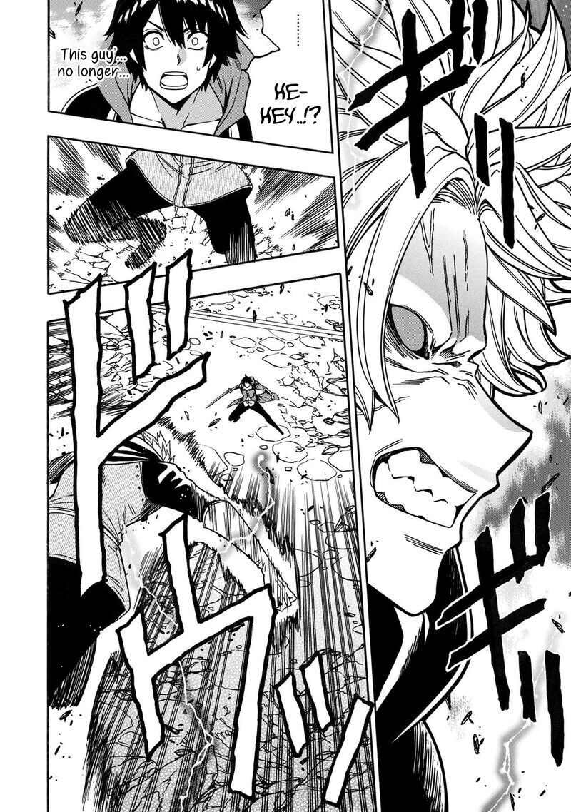 Read Kenja no Mago Manga Online