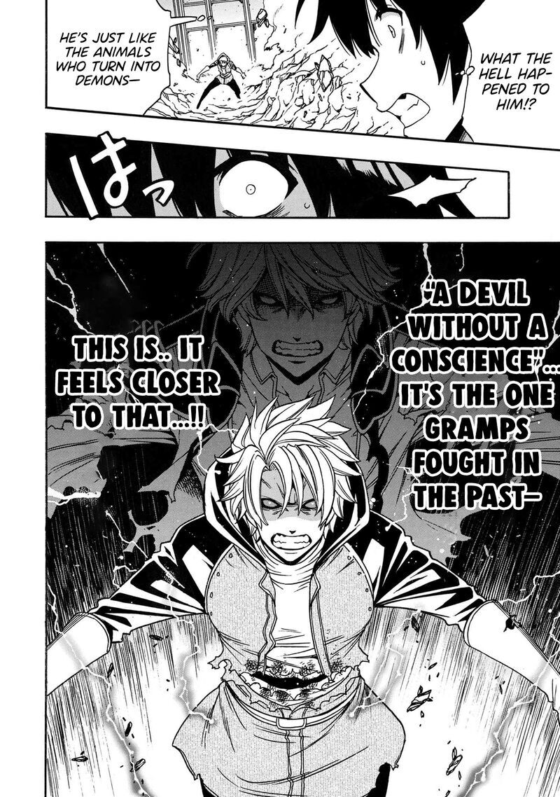 Read Kenja no Mago Manga Online