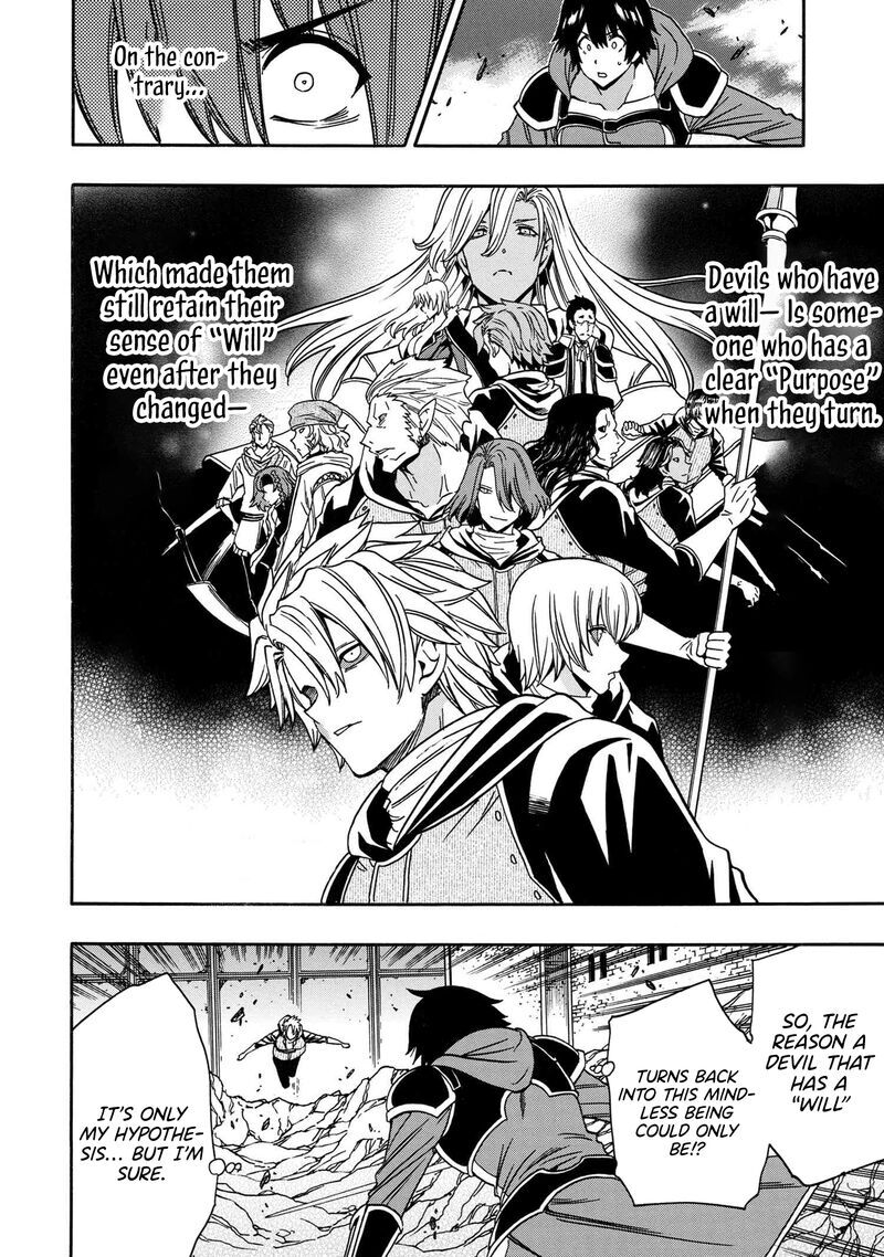 Read Kenja no Mago Manga Online