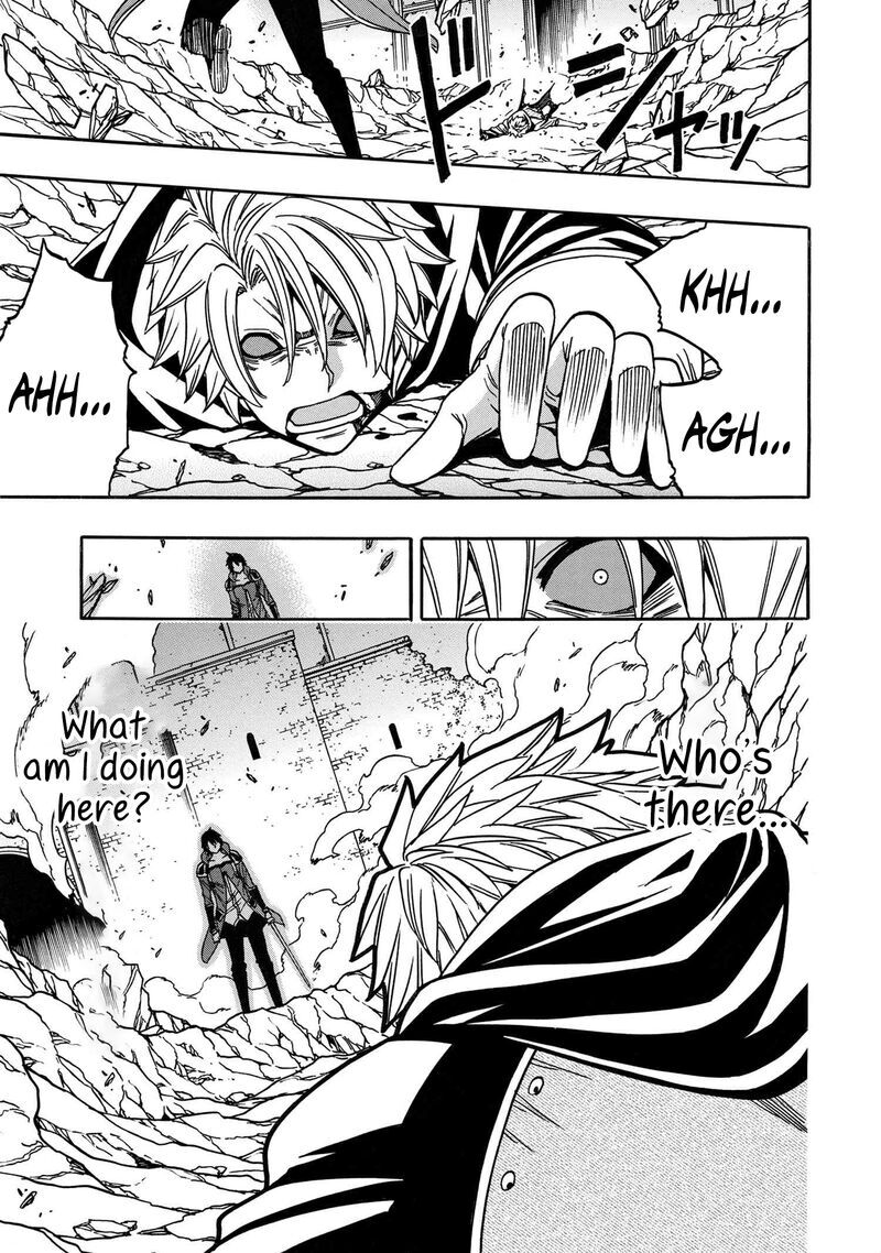 Read Kenja no Mago Manga Online